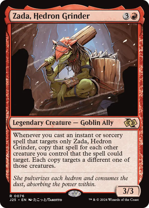 Zada Hedron Grinder (Anime) [Foundations Jumpstart] - MTG Single