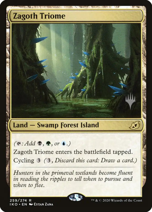 Zagoth Triome (Promo Pack) [Ikoria: Lair of Behemoths Promos] - MTG Single