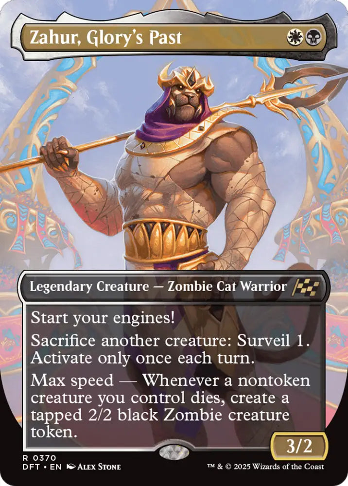 Zahur Glory’s Past (Borderless) [Aetherdrift] - MTG Single