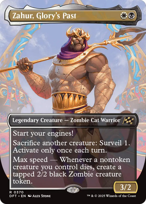 Zahur Glory’s Past (Borderless) [Aetherdrift] - MTG Single