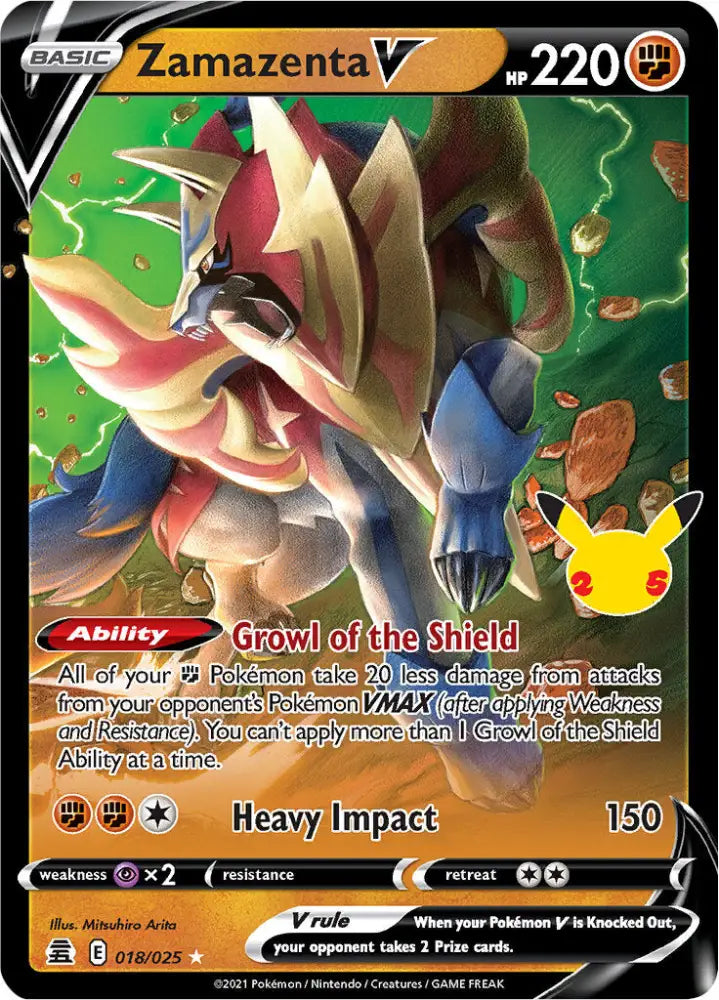 Zamazenta V (018/025) [Celebrations: 25th Anniversary] - Pokemon Single