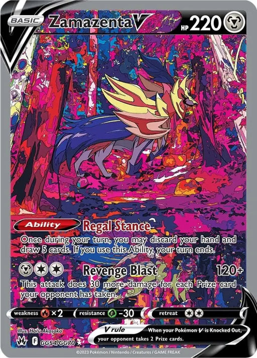 Zamazenta V (GG54/GG70) [Sword & Shield: Crown Zenith] - Pokemon Single