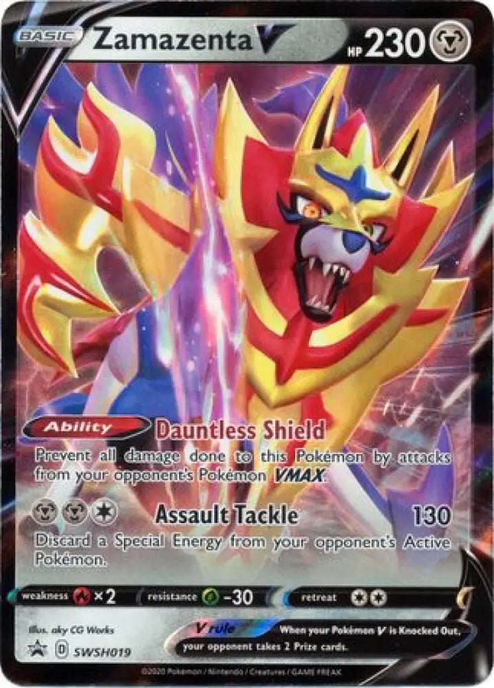 Zamazenta V (SWSH019) [Sword & Shield: Black Star Promos] - Pokemon Single