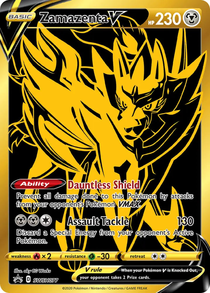 Zamazenta V (SWSH077) [Sword & Shield: Black Star Promos] - Pokemon Single