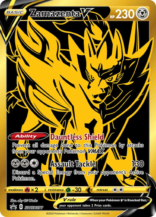 Zamazenta V (SWSH077) [Sword & Shield: Black Star Promos] - Pokemon Single