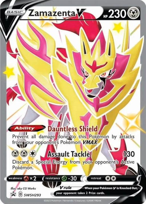 Zamazenta V (SWSH293) [Sword & Shield: Black Star Promos] - Pokemon Single