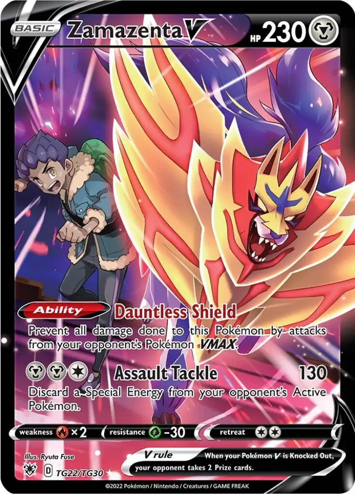 Zamazenta V (TG22/TG30) [Sword & Shield: Astral Radiance] - Pokemon Single