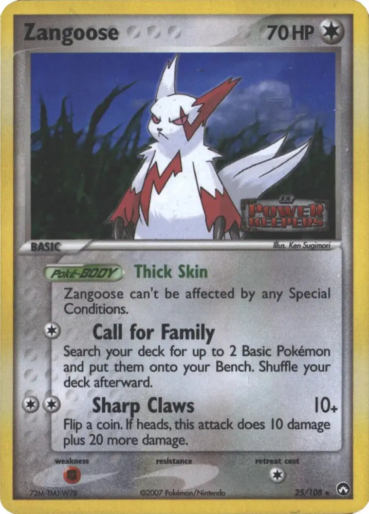 Zangoose (25/108) (Stamped) [EX: Power Keepers] - Pokemon Single