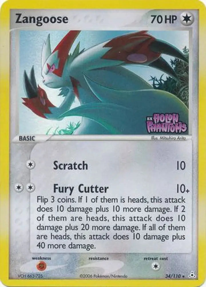 Zangoose (34/110) (Stamped) [EX: Holon Phantoms] - Pokemon Single
