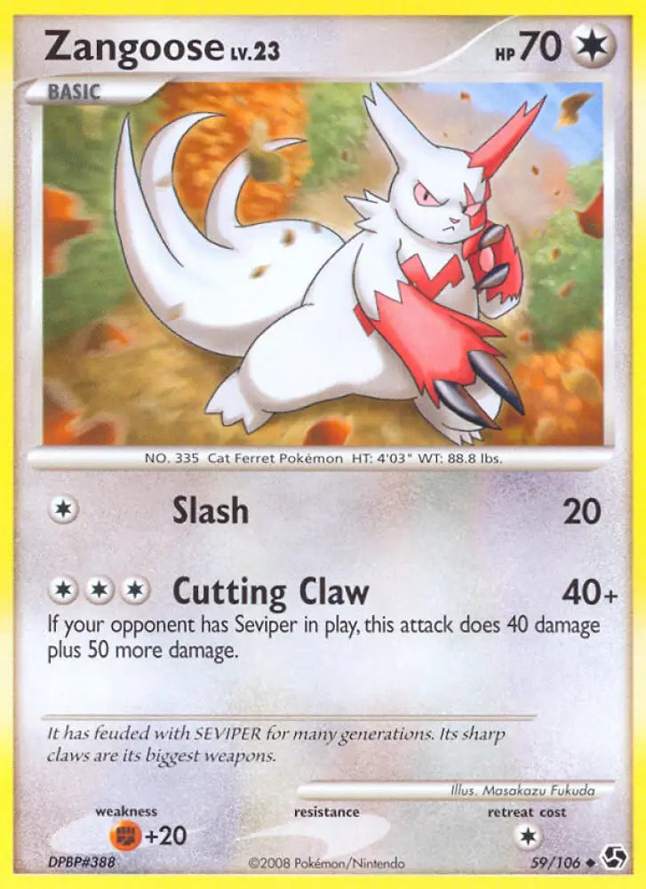 Zangoose (59/106) [Diamond & Pearl: Great Encounters] - Pokemon Single