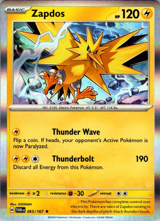 Zapdos (065/167) [Scarlet & Violet: Twilight Masquerade] - Pokemon Single