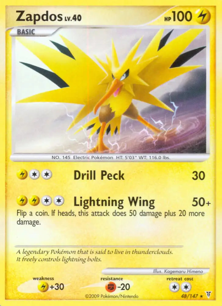 Zapdos (48/147) [Platinum: Supreme Victors] - Pokemon Single