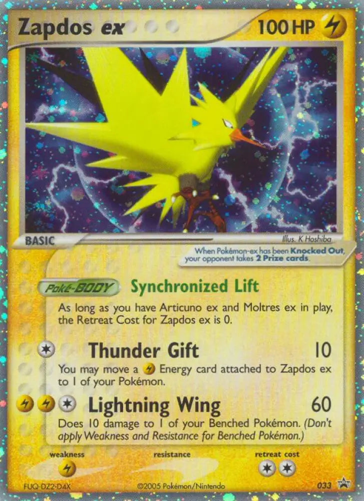 Zapdos ex (033) [Nintendo: Black Star Promos] - Pokemon Single
