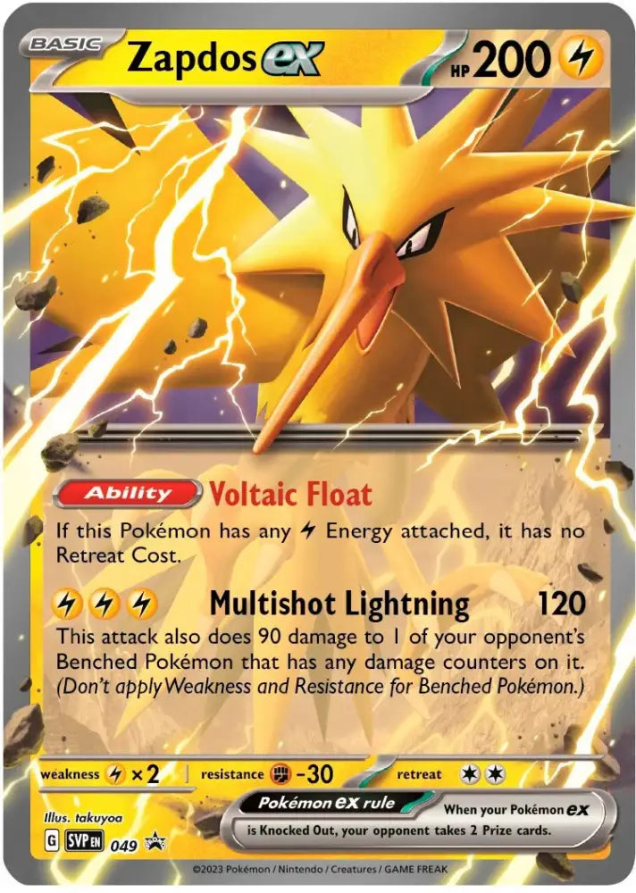 Zapdos ex (049) [Scarlet & Violet: Black Star Promos] - Pokemon Single