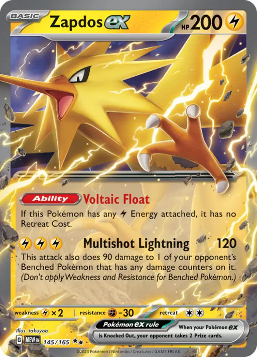 Zapdos ex (145/165) [Scarlet & Violet 151] - Pokemon Single