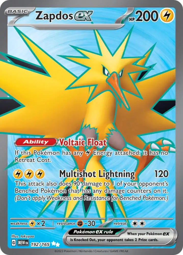 Zapdos ex (192/165) [Scarlet & Violet 151] - Pokemon Single