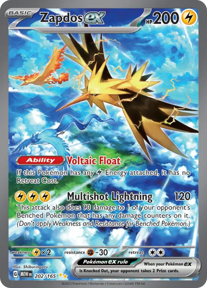 Zapdos ex (202/165) [Scarlet & Violet 151] - Pokemon Single