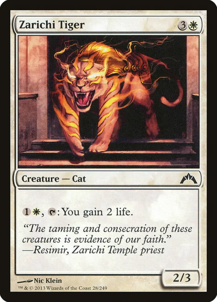 Zarichi Tiger [Gatecrash] - MTG Single