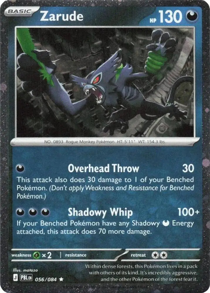 Zarude - 056/084 (Cosmos Holo) [Blister Exclusives]