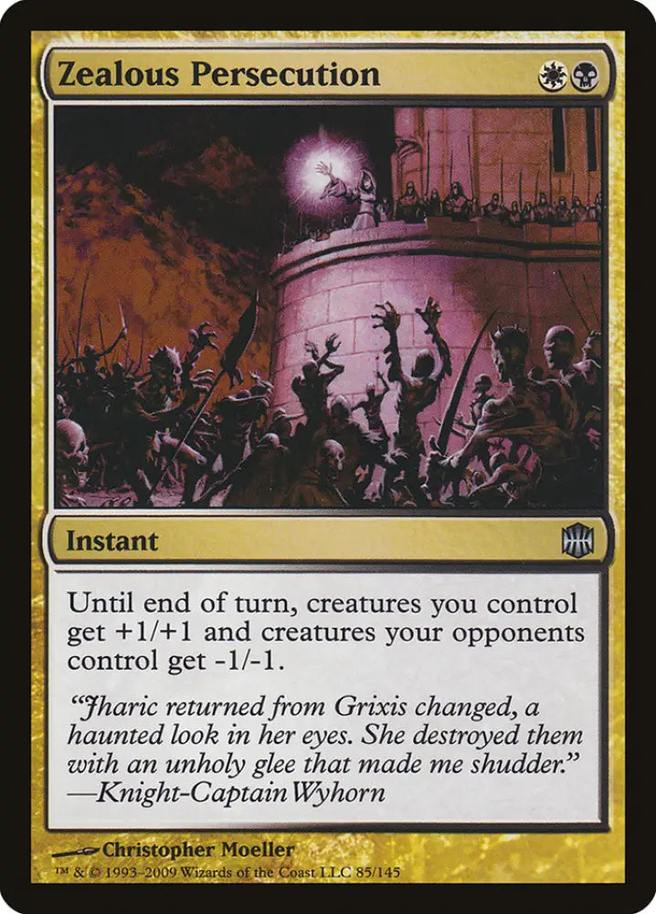 Zealous Persecution [Alara Reborn] - MTG Single