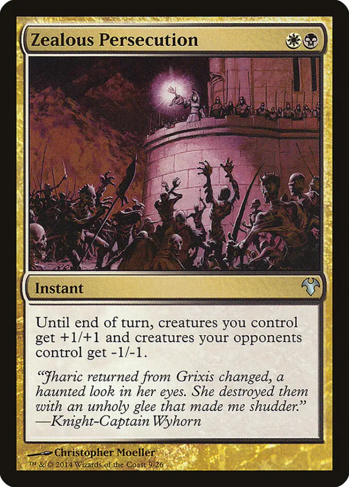 Zealous Persecution [Modern Event Deck 2014] - MTG Single