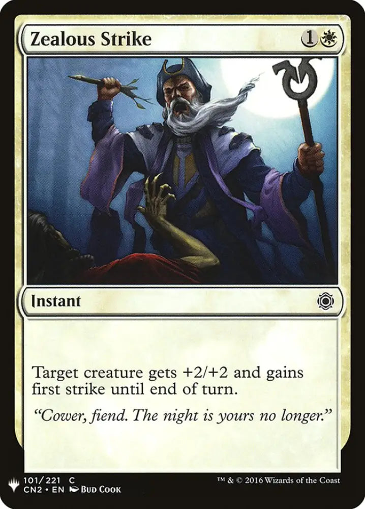 Zealous Strike [Mystery Booster] - MTG Single