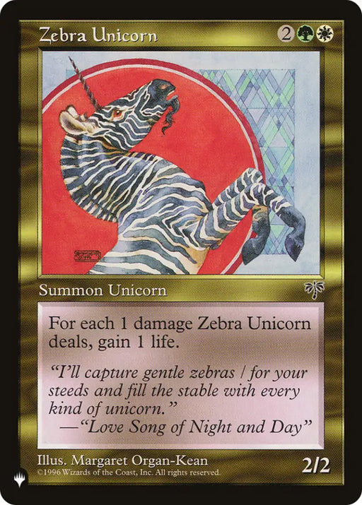 Zebra Unicorn [The List] - MTG Single