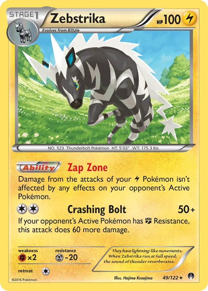 Zebstrika (49/122) [XY: BREAKpoint] - Pokemon Single