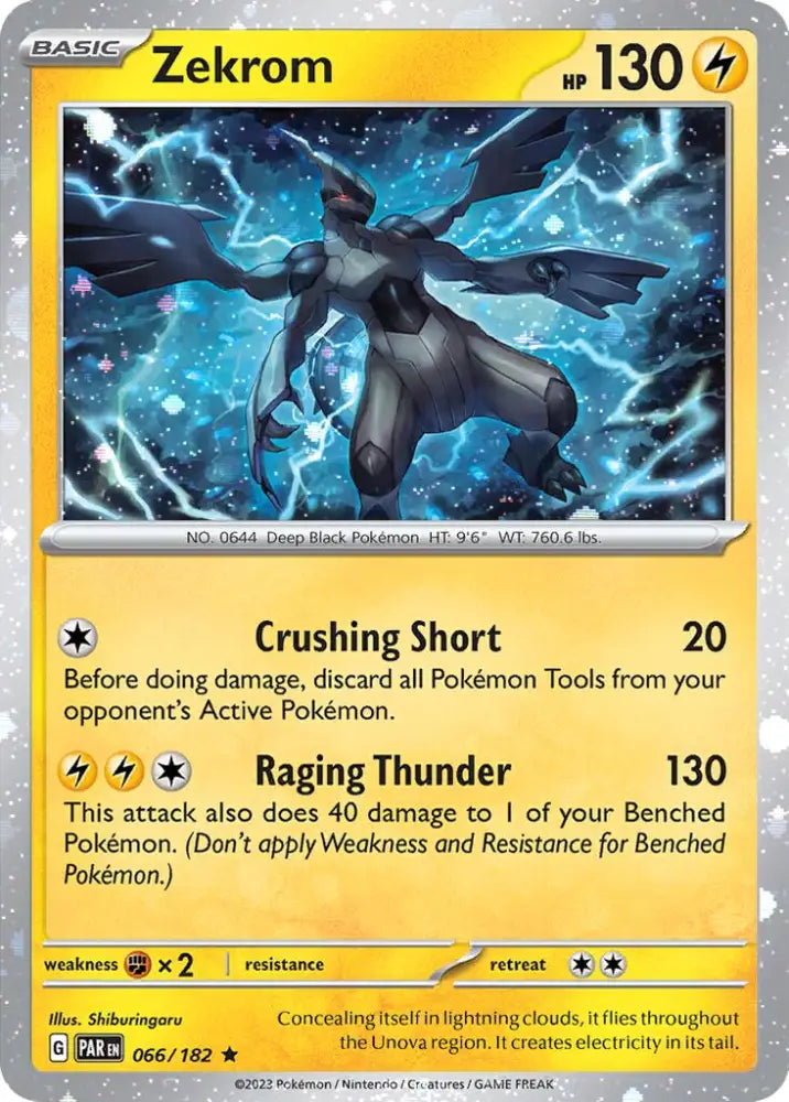 Zekrom (066/182) (Cosmos Holo) [Miscellaneous Cards] - Pokemon Single