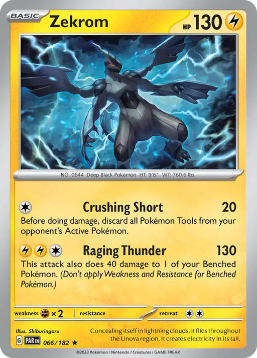 Zekrom (066/182) [Scarlet & Violet: Paradox Rift] - Pokemon Single