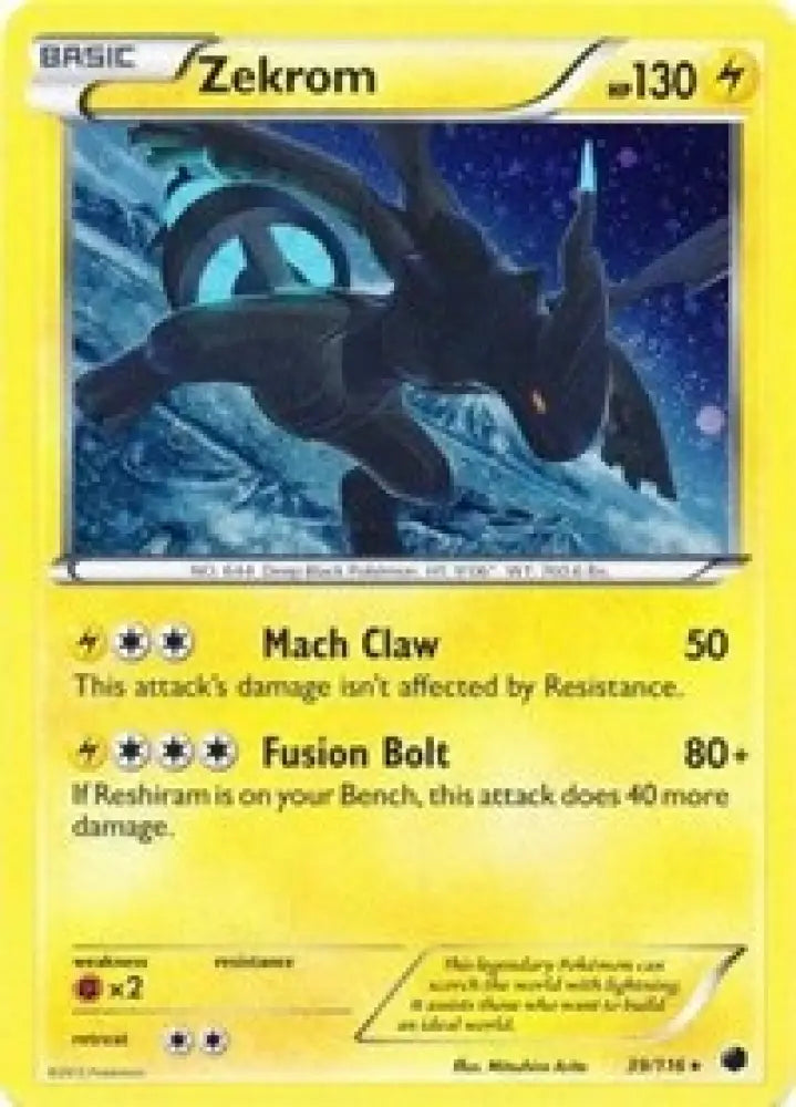 Zekrom (39/116) (Cosmos Holo) [Black & White: Plasma Freeze] - Pokemon Single