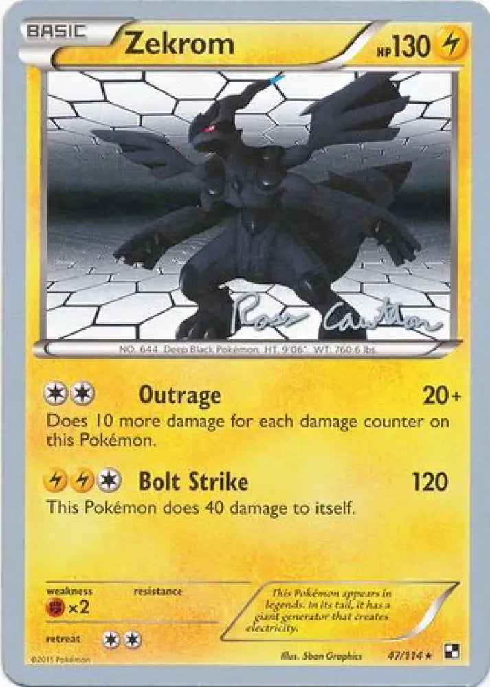 Zekrom (47/114) (The Truth - Ross Cawthon) [World Championships 2011] - Pokemon Single