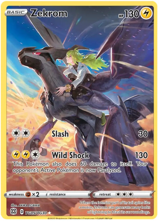 Zekrom (TG05/TG30) [Sword & Shield: Brilliant Stars] - Pokemon Single