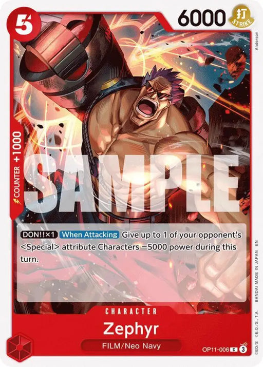 Zephyr (OP11-006) [A Fist of Divine Speed]