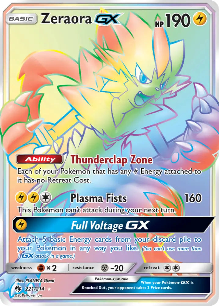 Zeraora GX (221/214) [Sun & Moon: Lost Thunder] - Pokemon Single