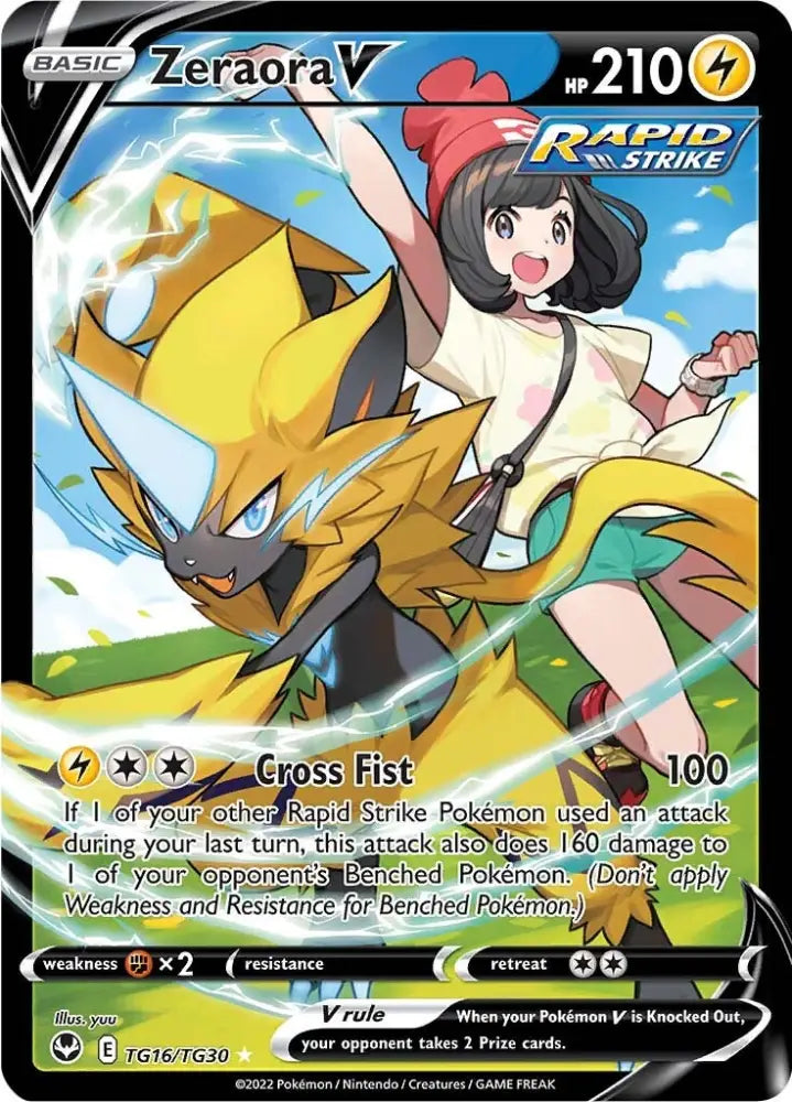 Zeraora V (TG16/TG30) [Sword & Shield: Silver Tempest] - Pokemon Single