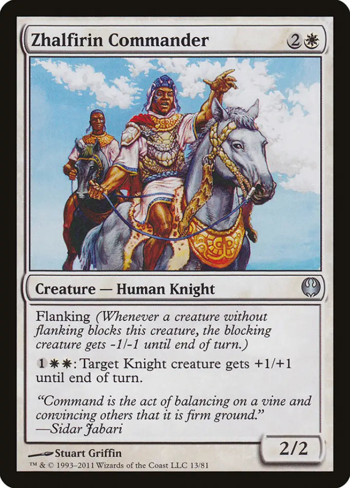 Zhalfirin Commander [Duel Decks: Knights vs. Dragons] - MTG Single