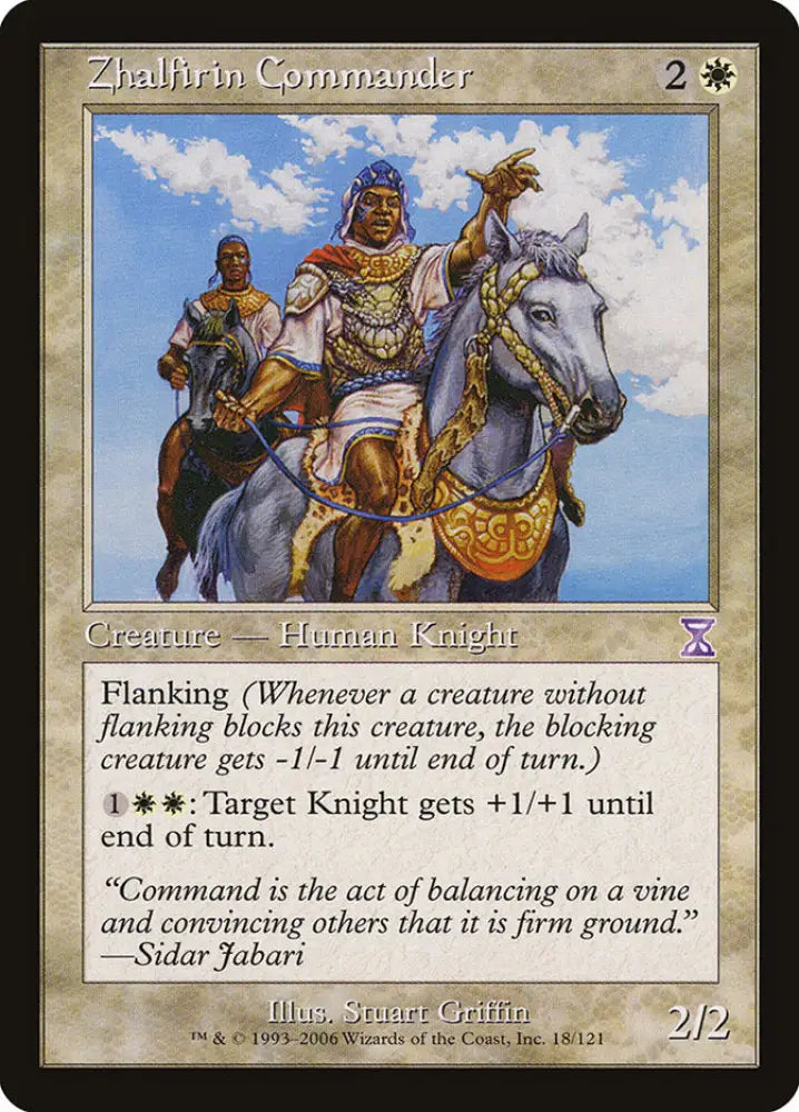 Zhalfirin Commander [Time Spiral Timeshifted] - MTG Single
