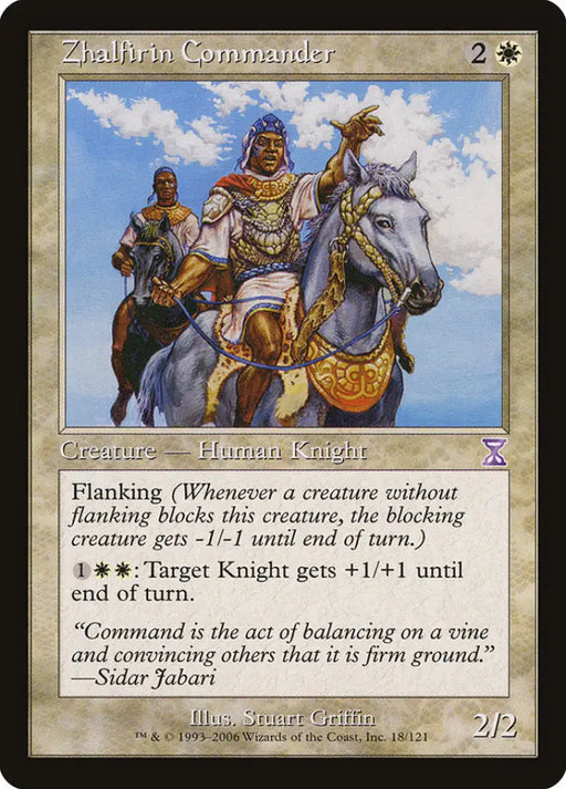 Zhalfirin Commander [Time Spiral Timeshifted] - MTG Single
