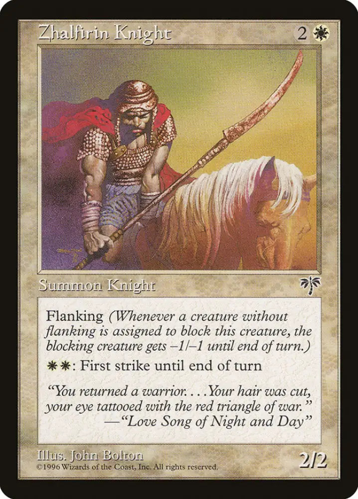 Zhalfirin Knight [Mirage] - MTG Single