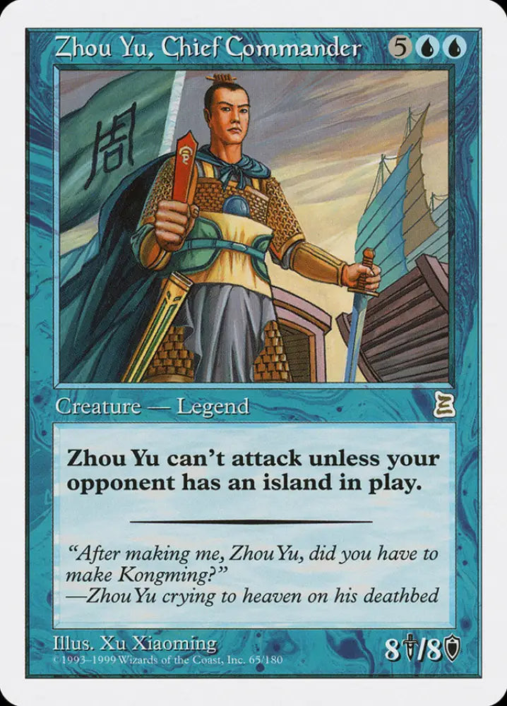 Zhou Yu Chief Commander [Portal Three Kingdoms] - MTG Single