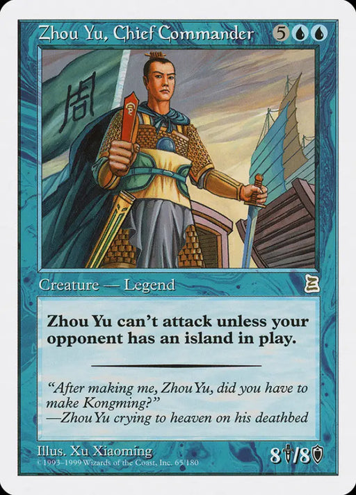 Zhou Yu Chief Commander [Portal Three Kingdoms] - MTG Single