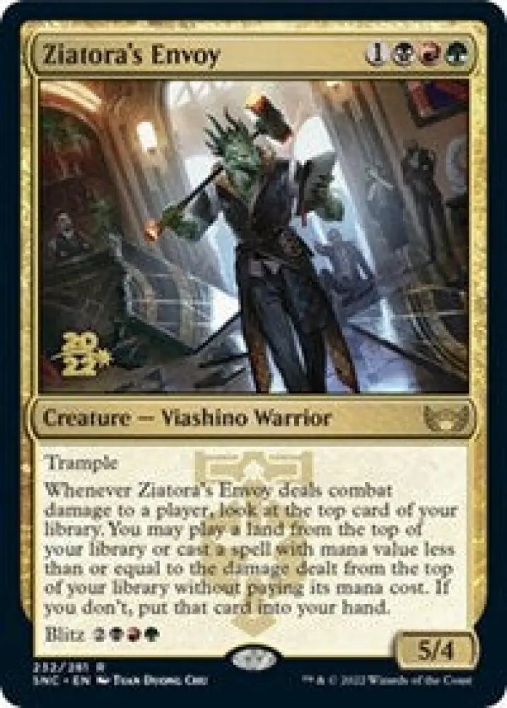 Ziatora's Envoy (232) [Prerelease Cards]