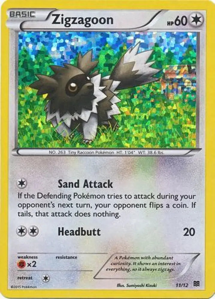 Zigzagoon (11/12) [McDonald’s Promos: 2015 Collection] - Pokemon Single