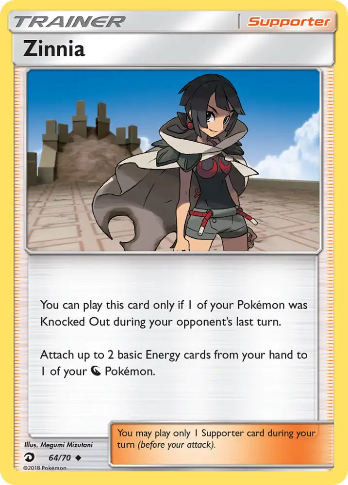 Zinnia (64/70) [Sun & Moon: Dragon Majesty] - Pokemon Single