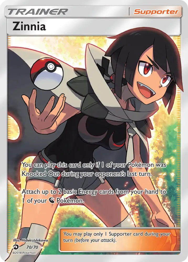 Zinnia (70/70) [Sun & Moon: Dragon Majesty] - Pokemon Single