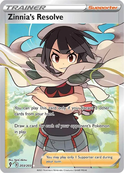 Zinnia’s Resolve (203/203) [Sword & Shield: Evolving Skies] - Pokemon Single