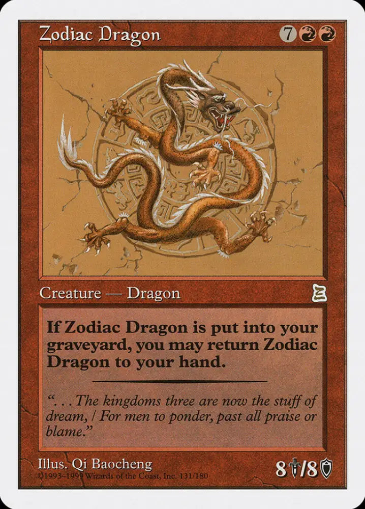 Zodiac Dragon [Portal Three Kingdoms] - MTG Single