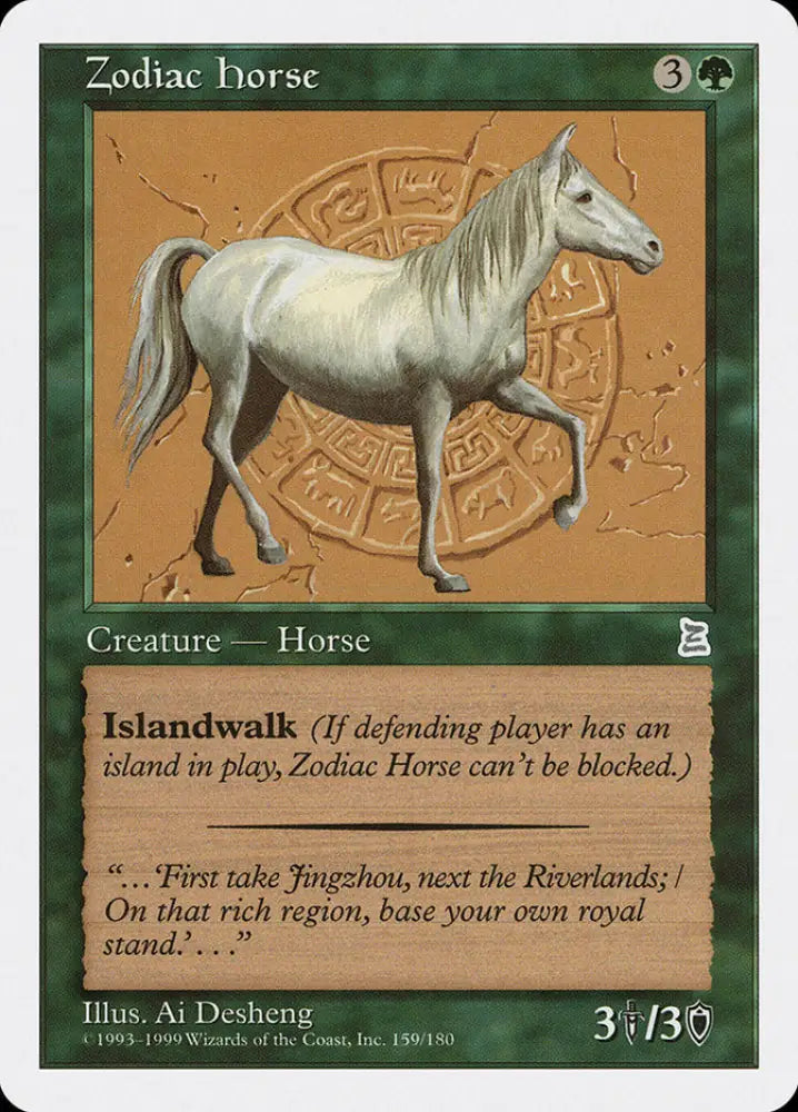 Zodiac Horse [Portal Three Kingdoms] - MTG Single