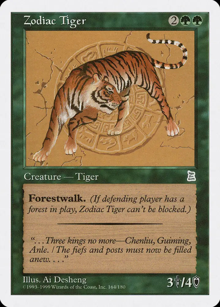Zodiac Tiger [Portal Three Kingdoms] - MTG Single